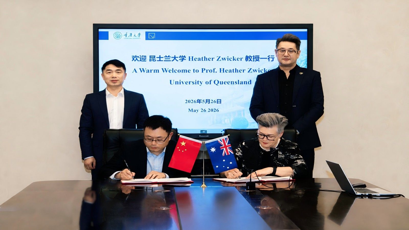 重庆大学与昆士兰大学签署“3+2”本硕衔接项目协议 深化中澳...
