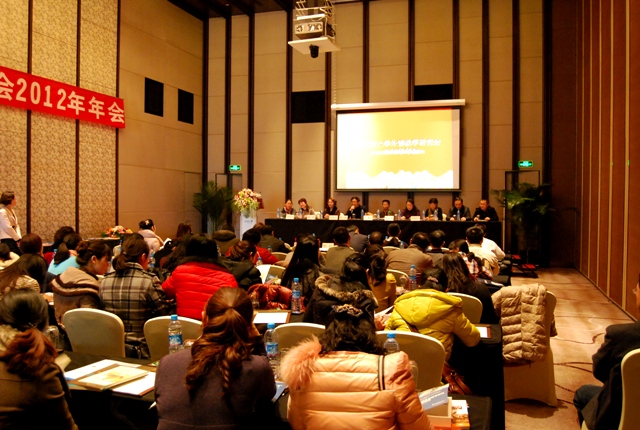 2012年重庆市大学外语教学研究会年会顺利举行