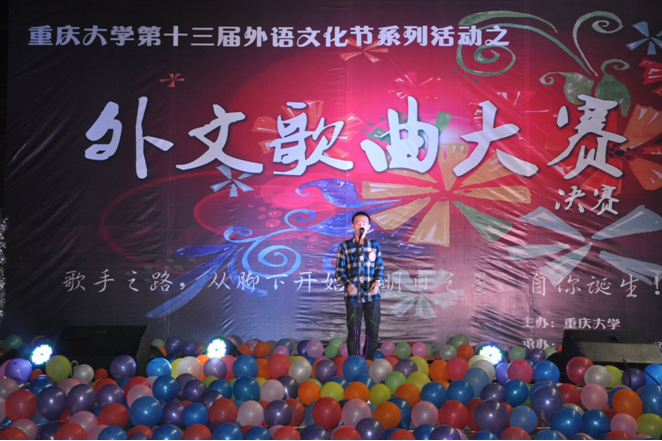 音唯有你,唱响虎溪