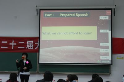 我们真正不能失去的，是你们—— 重庆市第二十二届大学生英语演讲比赛和“外研社杯”全国英语演讲大赛重庆赛区选拔赛举行
