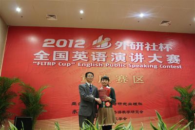 我们真正不能失去的,是你们—— 重庆市第二十二届大学生英语演讲比赛和“外研社杯”全国英语演讲大赛重庆赛区选拔赛举行