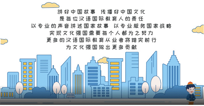 图示描述已自动生成