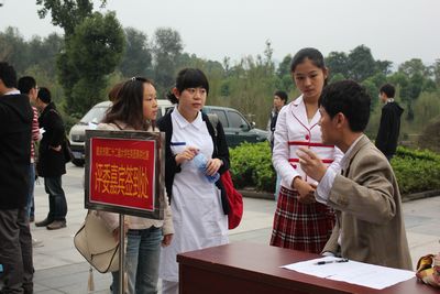 我们真正不能失去的,是你们—— 重庆市第二十二届大学生英语演讲比赛和“外研社杯”全国英语演讲大赛重庆赛区选拔赛举行