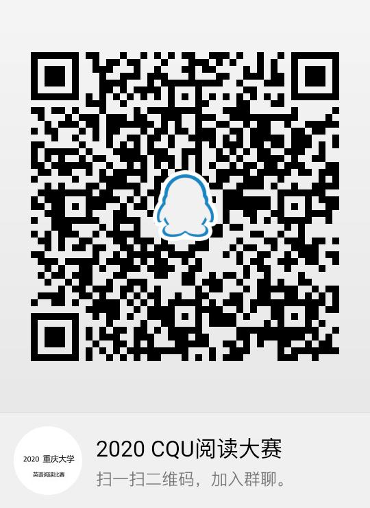 qrcode_1598946351934