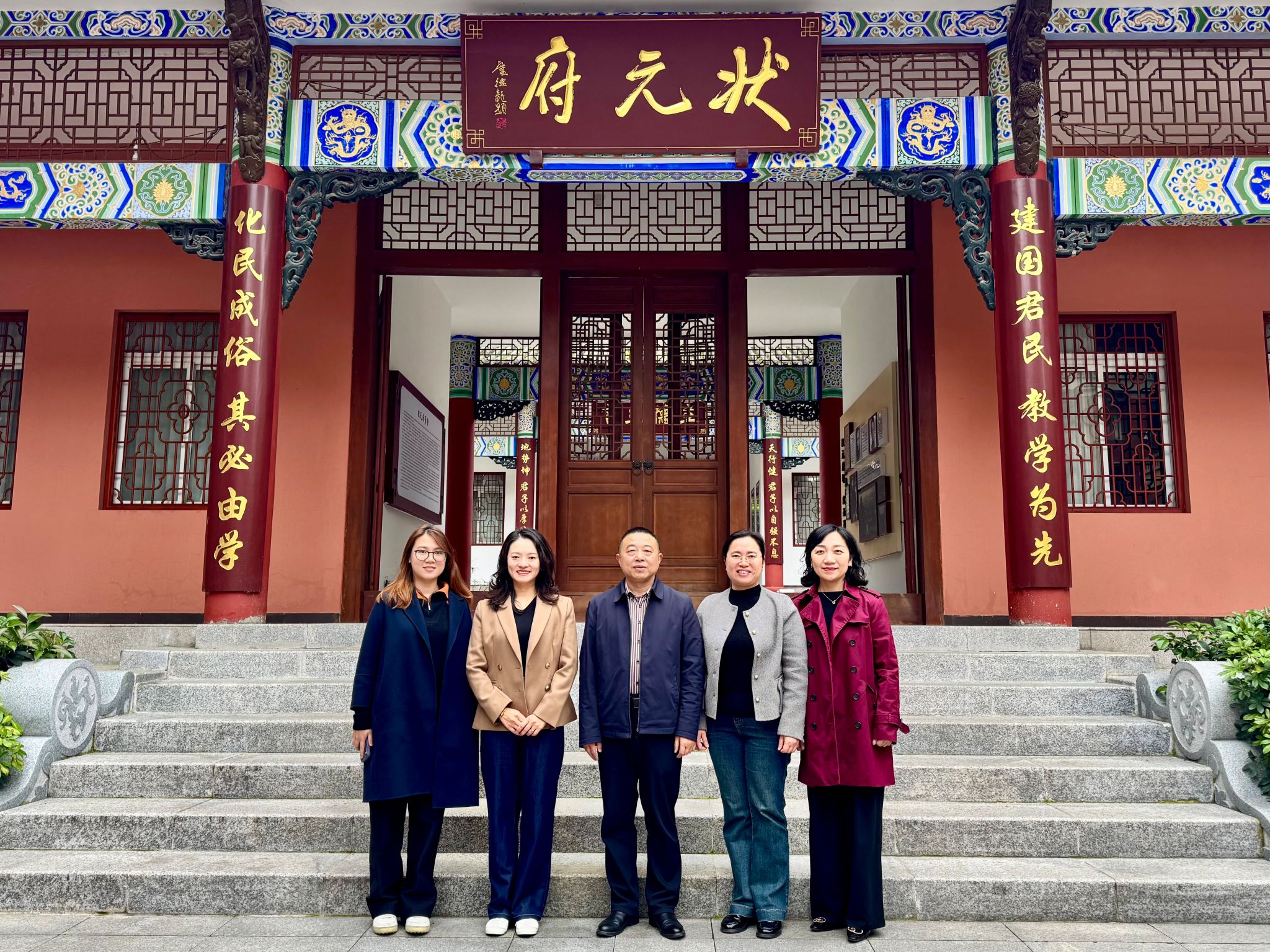 聚焦育人根本 校地协同共建大中小一体化——重庆大学外国语学...