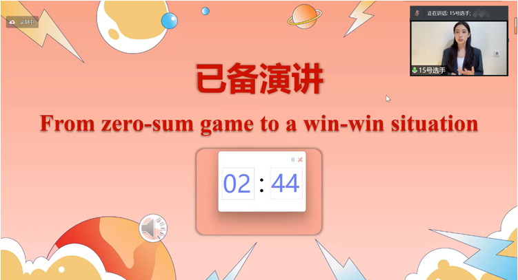 26709