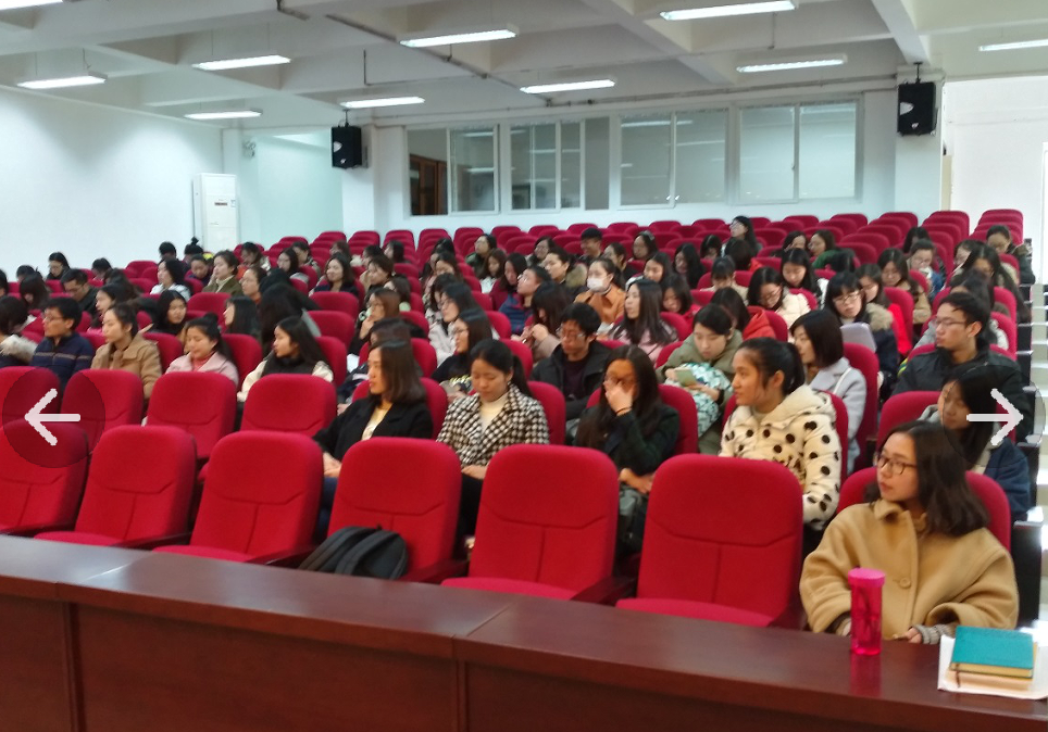 外国语学院召开2017年度研究生年级大会