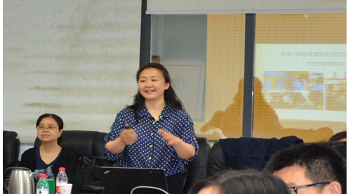 学院邀请美国博林格林大学黎岚教授开展讲座:翻转课堂在美国