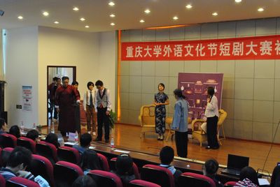 外语文化节系列活动之短剧大赛初赛顺利举行