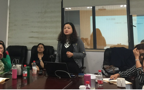 学院邀请美国博林格林大学黎岚教授开展讲座:翻转课堂在美国